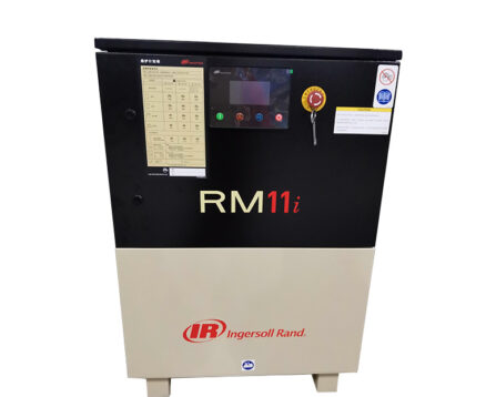 INGERSOLL RAND RM SERIES ROTARY SCREW COMPRESSORS RM11i A10