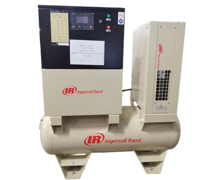 INGERSOLL RAND RM SERIES ROTARY SCREW COMPRESSORS RM11i A10 TAS